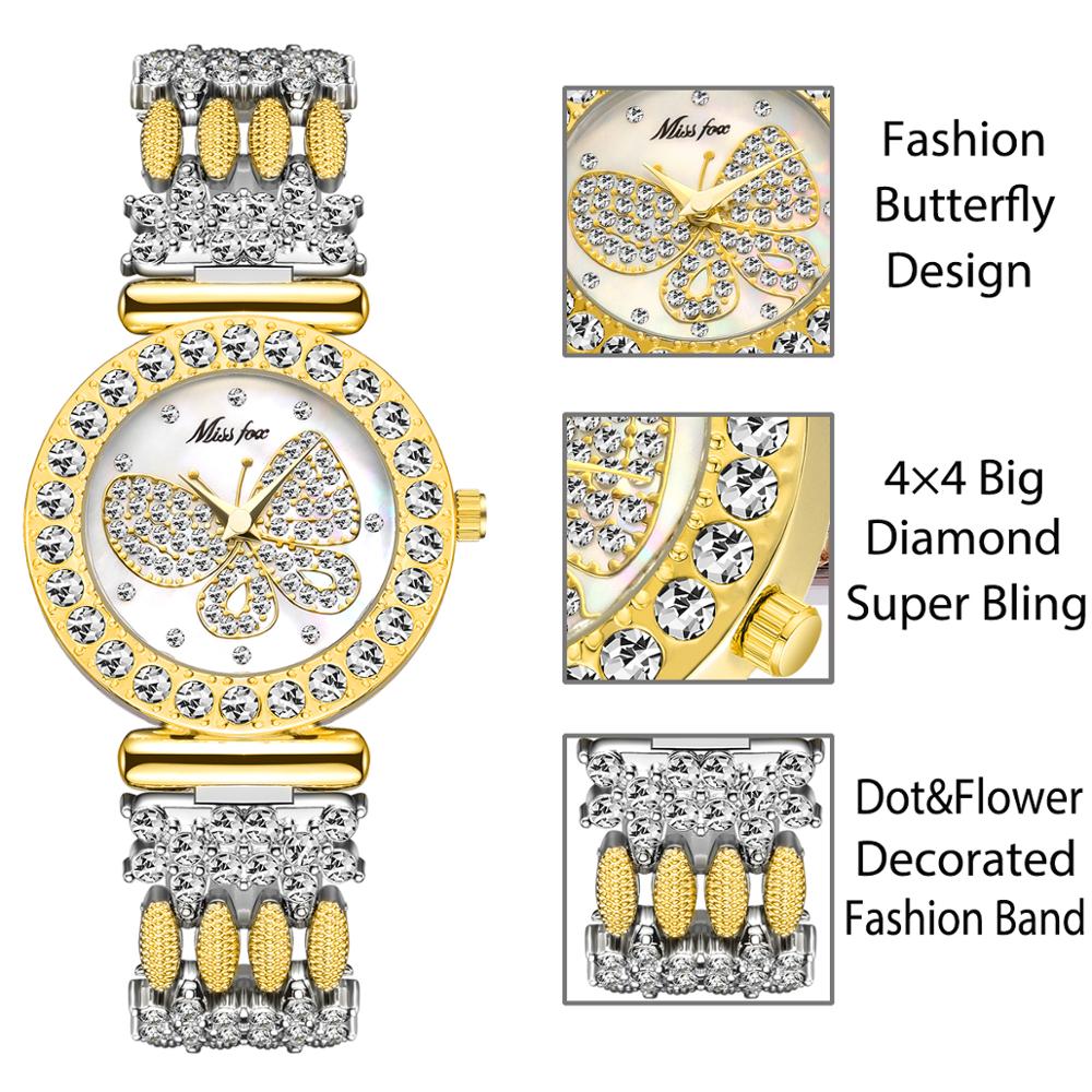 Butterfly Big Diamond 18K Gold Waterproof Ladies Watch