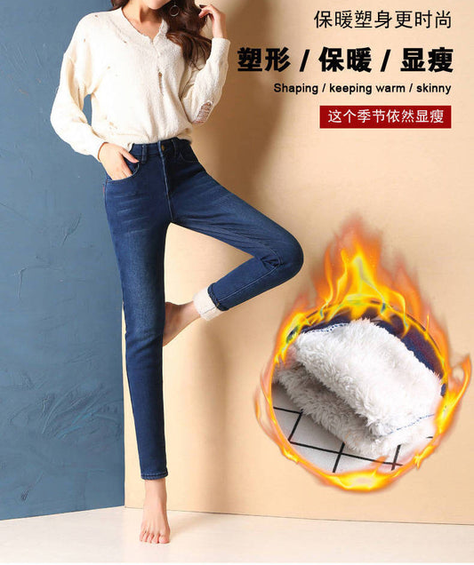 Skinny Lambswool Fleece Lined Denim Ladies Jeans