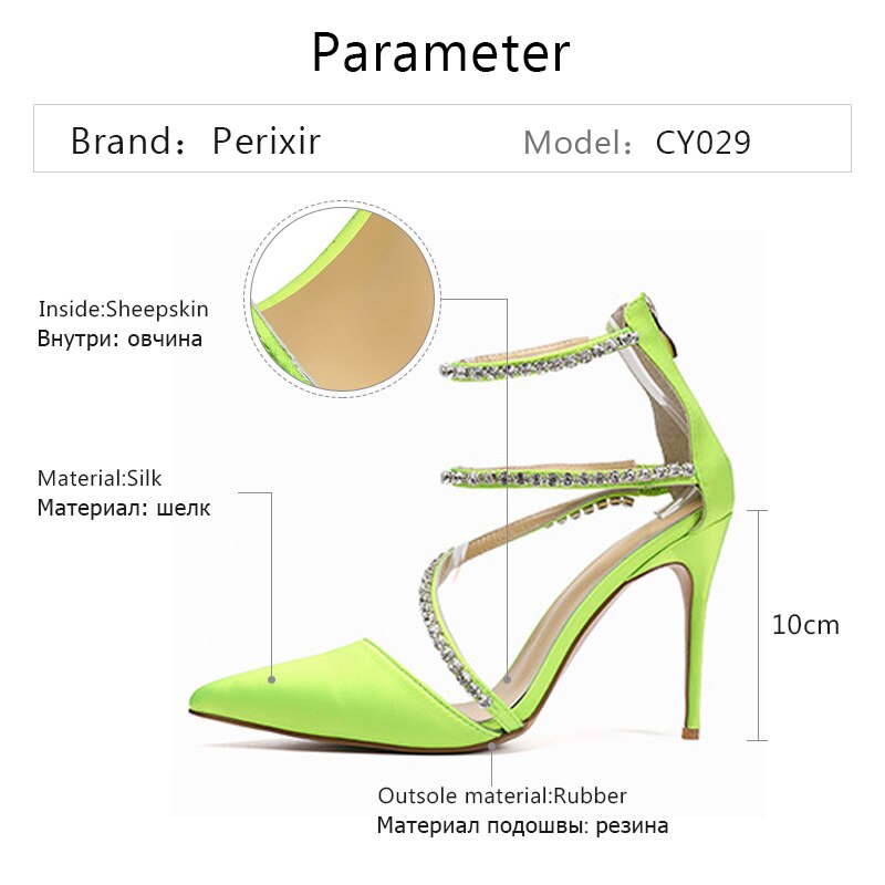 Fluorescent Green Silk Crystal Back Zipper Pumps