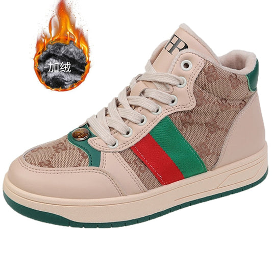 Replica G Design Monogram High Top Sneakers