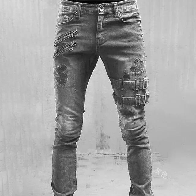 Men's High Waist Skinny Designer Jeans