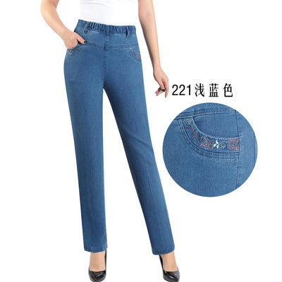 Elastic Waist Stretch Pocket Embroidered Ladies Jeans to 5X Plus