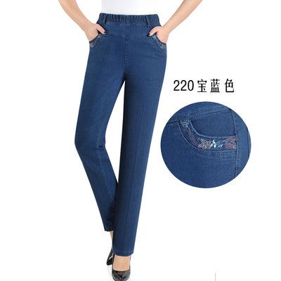 Elastic Waist Stretch Pocket Embroidered Ladies Jeans to 5X Plus