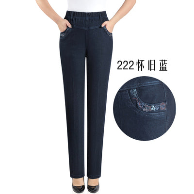 Elastic Waist Stretch Pocket Embroidered Ladies Jeans to 5X Plus